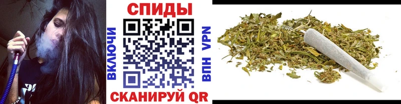 MEGA ссылка  Усолье  БУТИРАТ 1.4BDO 