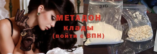 MDMA Premium VHQ Остров