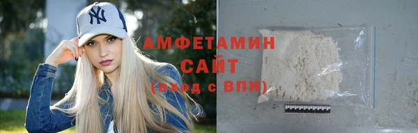 MDMA Premium VHQ Остров