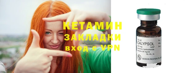 гашиш Вуктыл