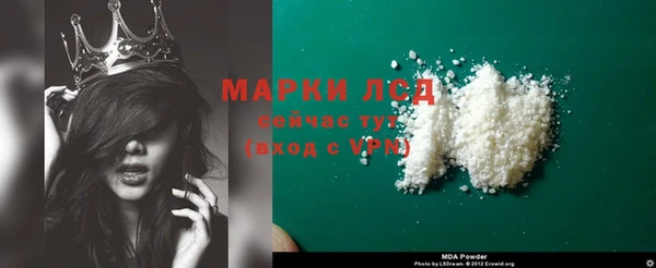 Альфа ПВП Осташков