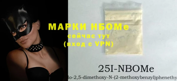 MDMA Premium VHQ Остров