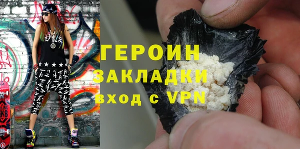 Альфа ПВП Осташков