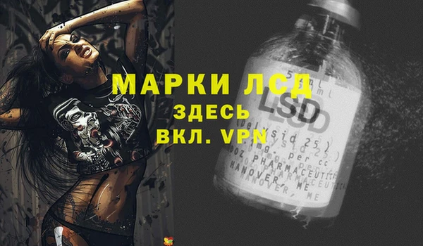 MDMA Premium VHQ Остров