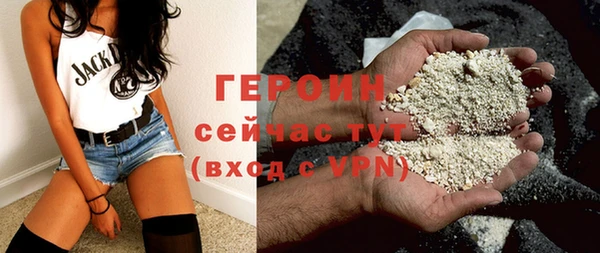 круглые Весьегонск