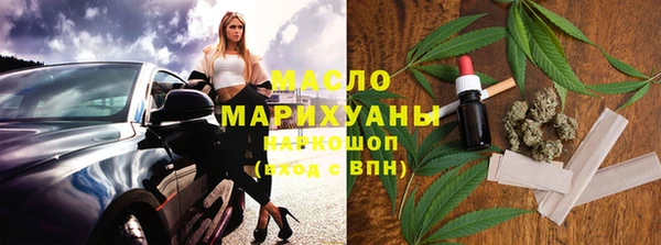 MDMA Premium VHQ Остров