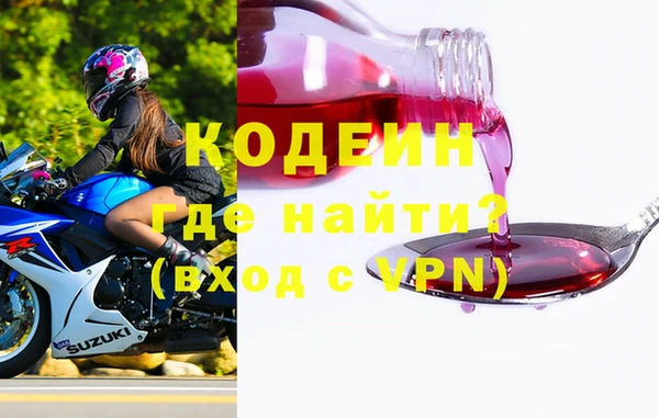 MDMA Premium VHQ Остров