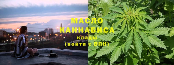 Альфа ПВП Осташков