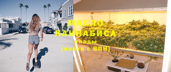 MDMA Premium VHQ Остров