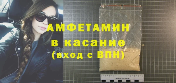 гашиш Вуктыл