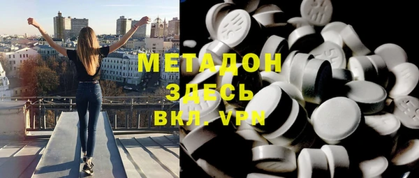 MESCALINE Осинники