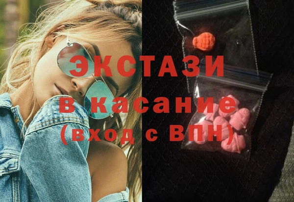 MDMA Premium VHQ Остров