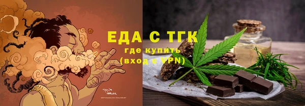 MDMA Premium VHQ Остров