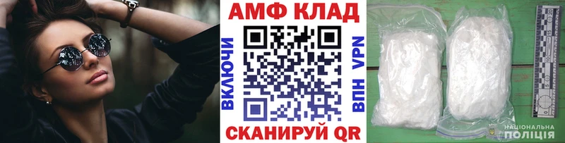 Первитин витя Усолье
