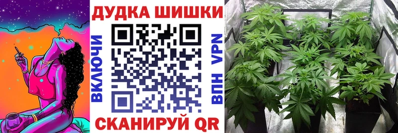 Конопля OG Kush  как найти   кракен сайт  Усолье 